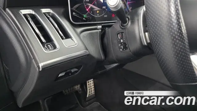 Mercedes-Benz S-Class 2021 — Photo 6/35