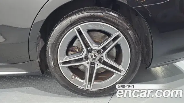 Mercedes-Benz S-Class 2021 — Photo 12/35