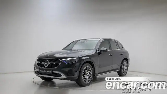Mercedes-Benz GLC-Class 2023 — Photo 19/19