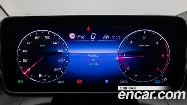 Mercedes-Benz GLC-Class 2023 — Photo 6/19