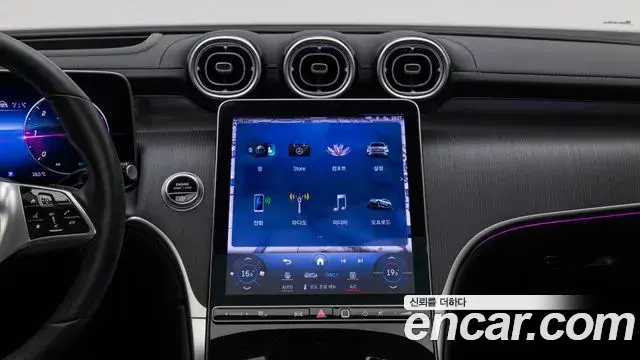 Mercedes-Benz GLC-Class 2023 — Photo 12/19