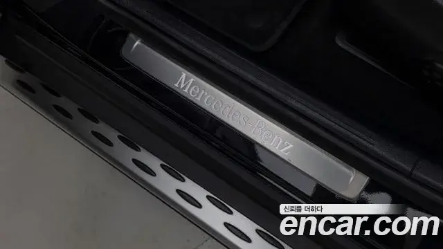 Mercedes-Benz GLC-Class 2023 — Photo 14/19