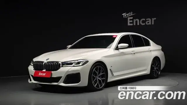 BMW 5 Series, 2023