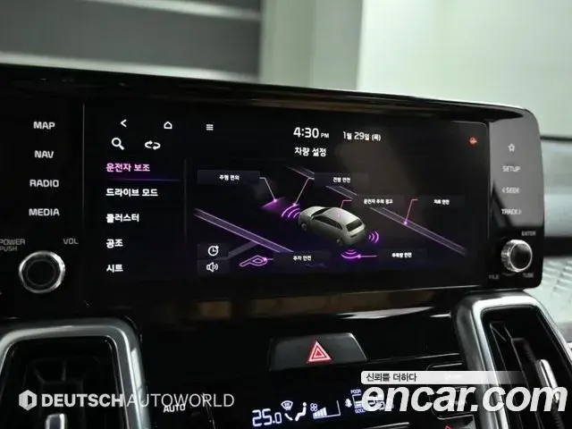 Kia Sorento 2023 — Şəkil 17/20