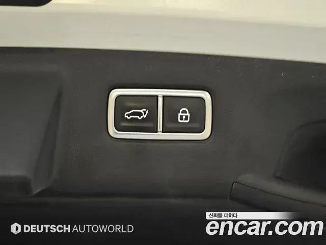 Kia Sorento 2023 — Şəkil 20/20