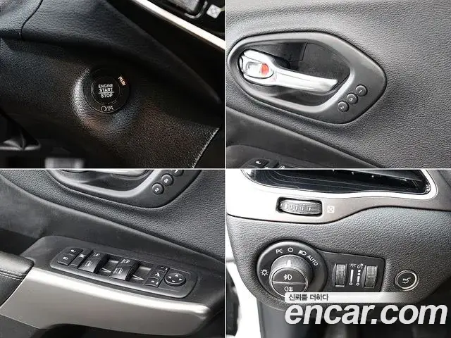 Jeep Cherokee 2020 — Фото 17/20