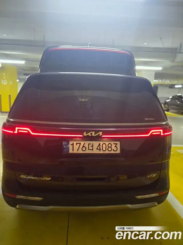 Kia Carnival 2022 — Photo 2/13
