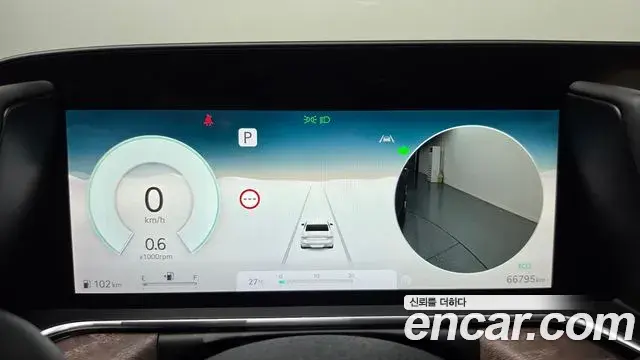 Genesis G90 2022 — Şəkil 8/20