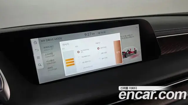 Genesis G90 2022 — Şəkil 20/20