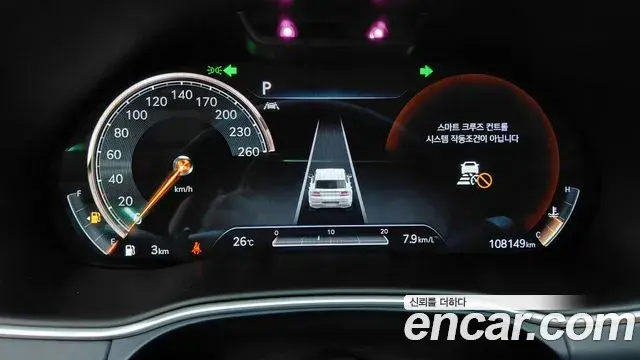 Genesis GV80 2021 — Photo 8/20
