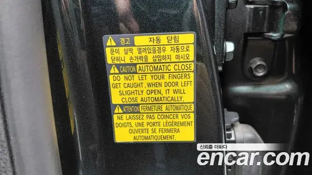 Genesis GV80 2021 — Photo 19/20