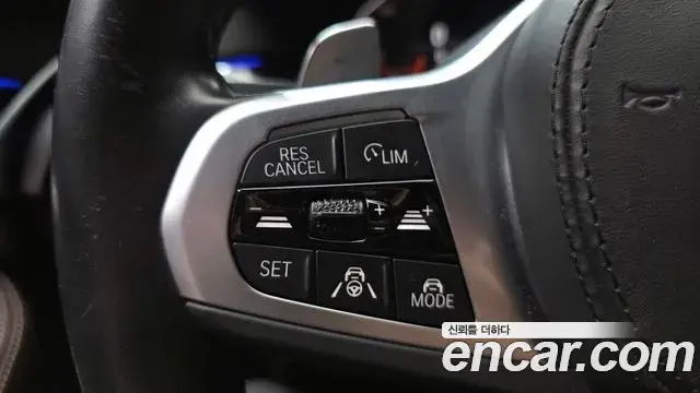 BMW 5 Series 2023 — Фото 17/20