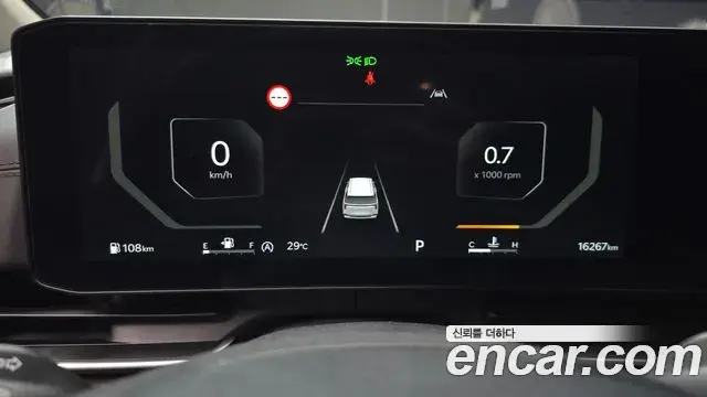 Kia Carnival 2024 — Photo 8/20