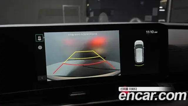 Kia Carnival 2024 — Photo 15/20