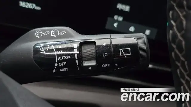 Kia Carnival 2024 — Photo 20/20
