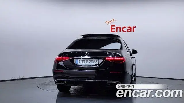 Mercedes-Benz S-Class 2025 — Photo 15/34