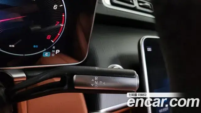 Mercedes-Benz S-Class 2025 — Photo 11/34