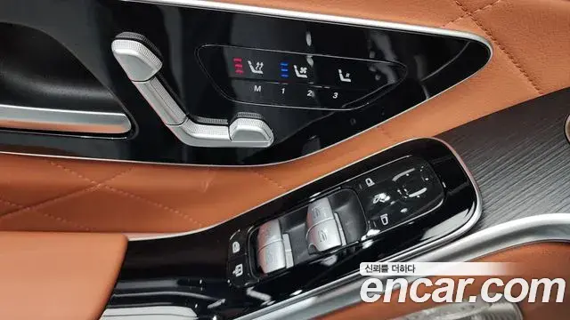Mercedes-Benz S-Class 2025 — Photo 12/34