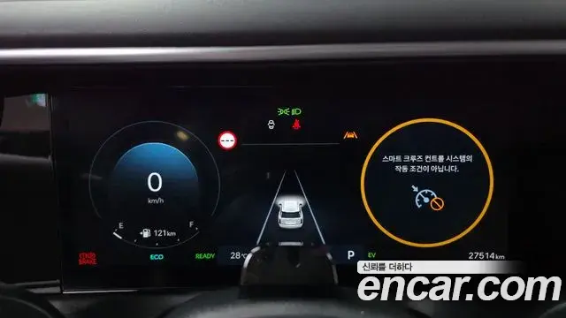 Hyundai Palisade 2025 — Photo 8/20