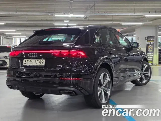 Audi Q7, 2026