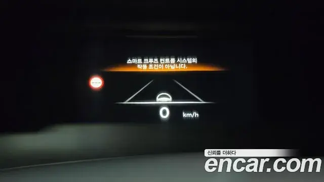 Genesis GV80 2025 — Photo 17/20