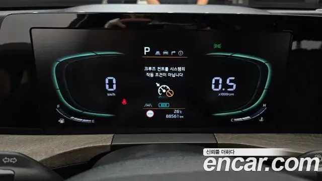Kia K8 2022 — Şəkil 8/20