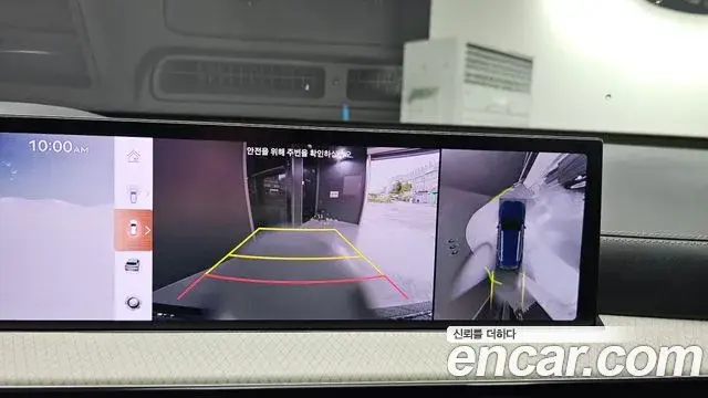 Genesis GV80 2024 — Photo 14/20