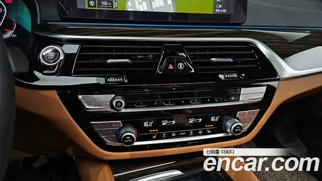 BMW 5 Series 2020 — Фото 20/20