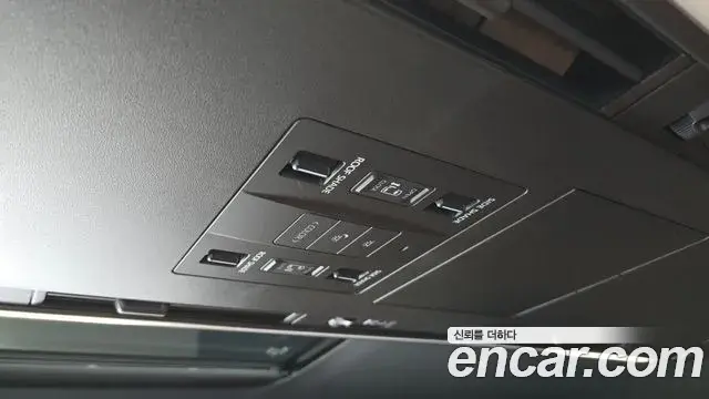 Toyota Alphard 2025 — Şəkil 18/20