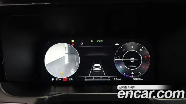 Kia Sorento 2020 — Photo 8/20