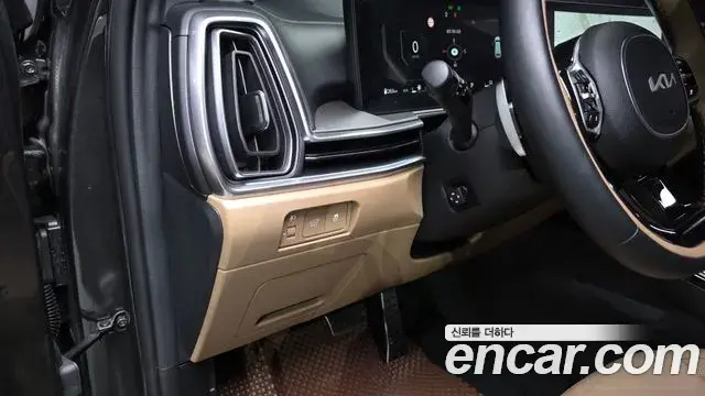 Kia Sorento 2025 — Photo 20/20