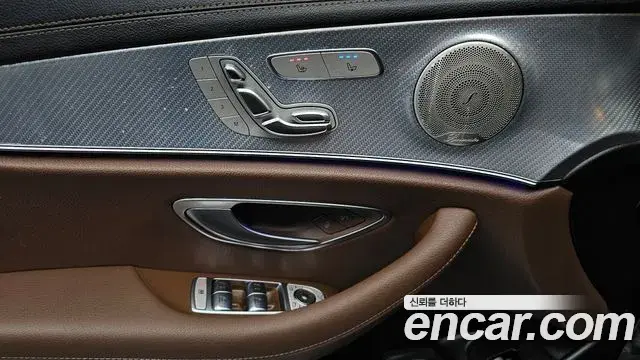 Mercedes-Benz E-Class 2021 — Фото 14/20