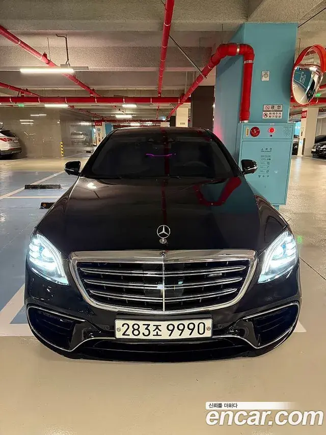 Mercedes-Benz S-Class 2019 — Photo 1/11
