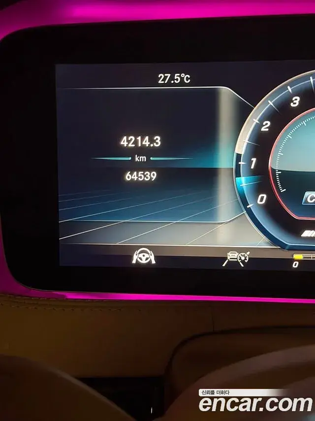 Mercedes-Benz S-Class 2019 — Photo 11/11