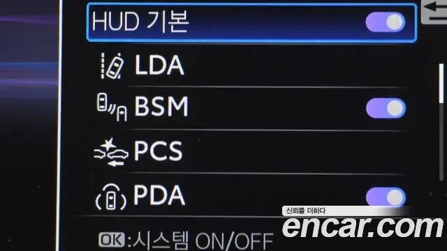 Toyota Camry 2026 — Photo 13/20