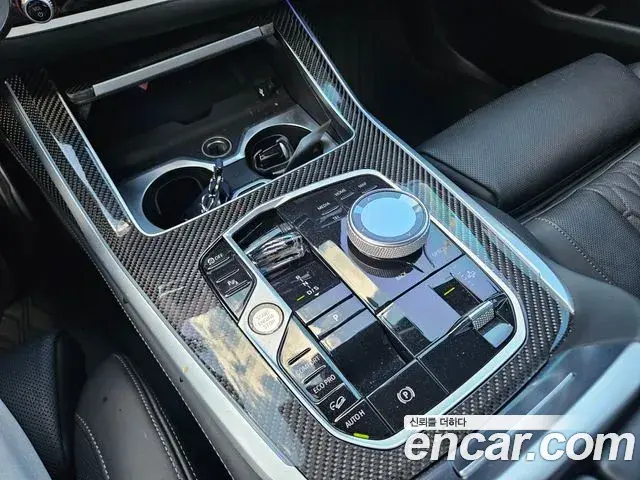 BMW X7 2025 — Photo 7/20