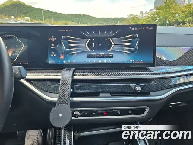 BMW X7 2025 — Photo 18/20