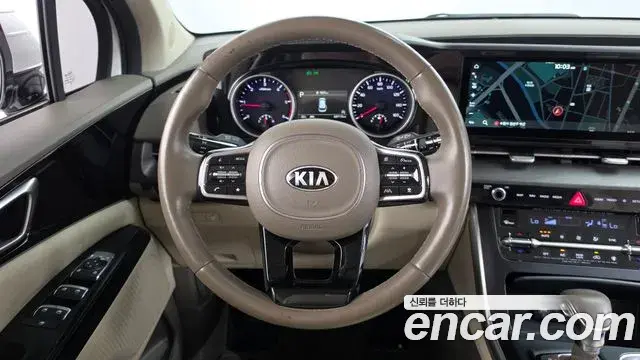 Kia Carnival 2020 — Photo 13/20