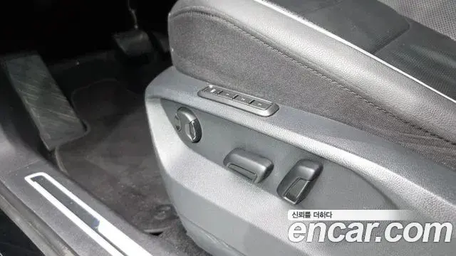 Volkswagen Tiguan Allspace 2022 — Şəkil 18/20