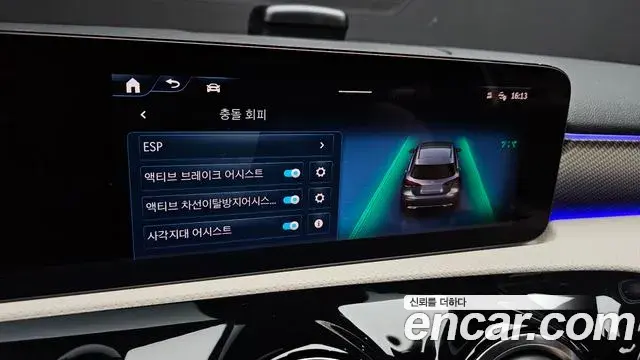 Mercedes-Benz A-Class 2024 — Фото 16/20