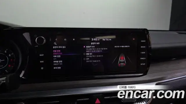 Kia K5 2021 — Photo 5/38