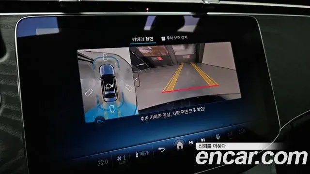 Mercedes-Benz E-Class 2025 — Photo 14/20