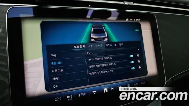 Mercedes-Benz E-Class 2025 — Photo 15/20