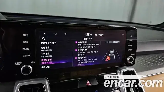 Kia Sorento 2022 — Photo 16/20