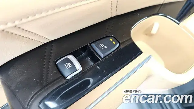 Kia Sorento 2022 — Photo 19/20