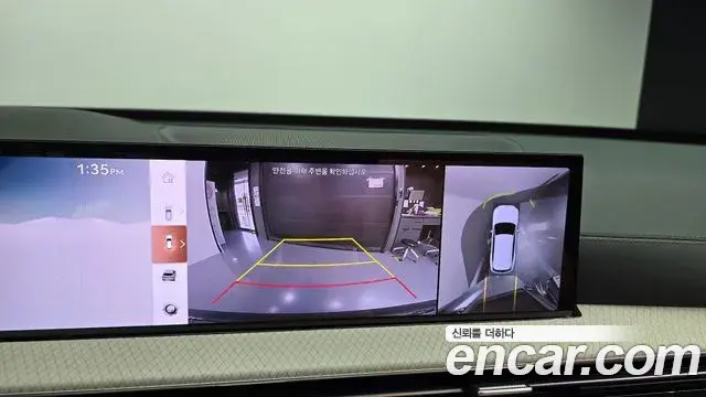 Genesis GV80 2023 — Фото 14/20