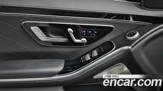 Mercedes-Benz S-Class 2023 — Фото 20/20