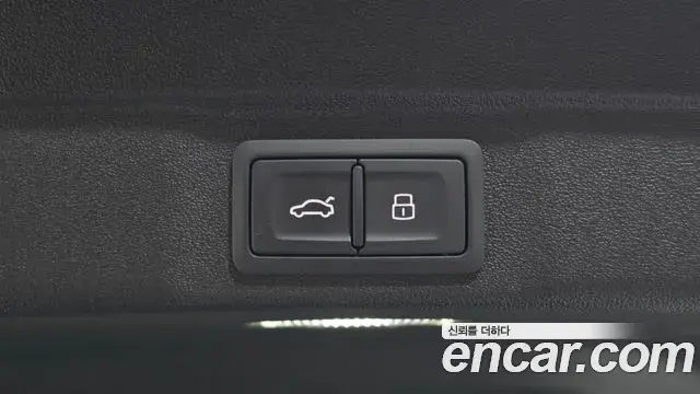 Audi A5 2025 — Şəkil 17/20