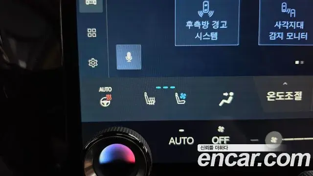Lexus NX350h 2023 — Şəkil 34/34