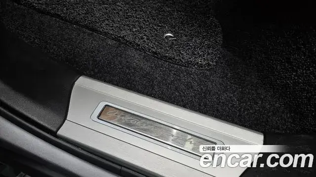 Land Rover Range Rover 2020 — Şəkil 11/44